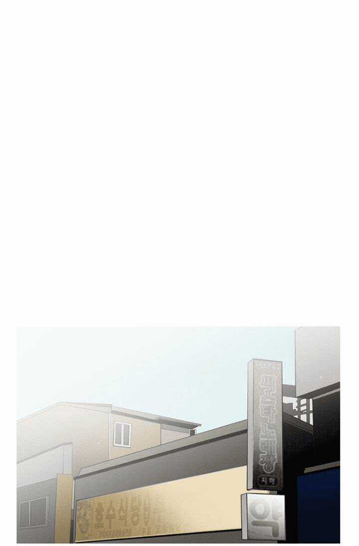 Đấu Trường Phán Xử Chapter 7 trang 19