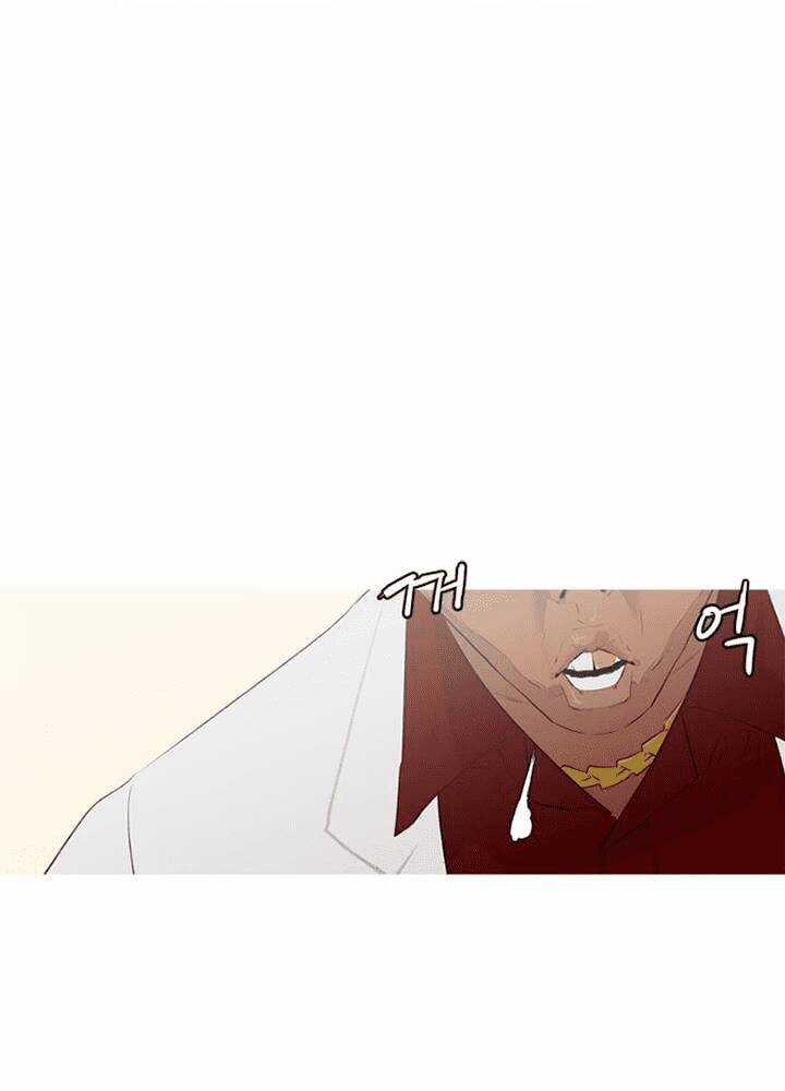 Đấu Trường Phán Xử Chapter 7 trang 20