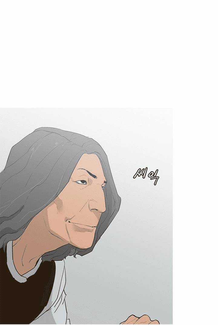 Đấu Trường Phán Xử Chapter 7 trang 40