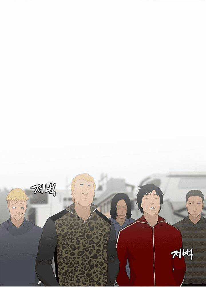 Đấu Trường Phán Xử Chapter 7 trang 48