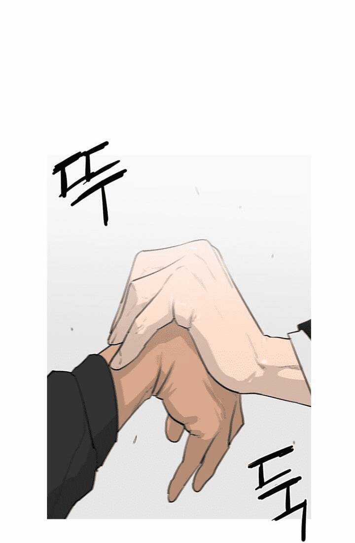 Đấu Trường Phán Xử Chapter 7 trang 61