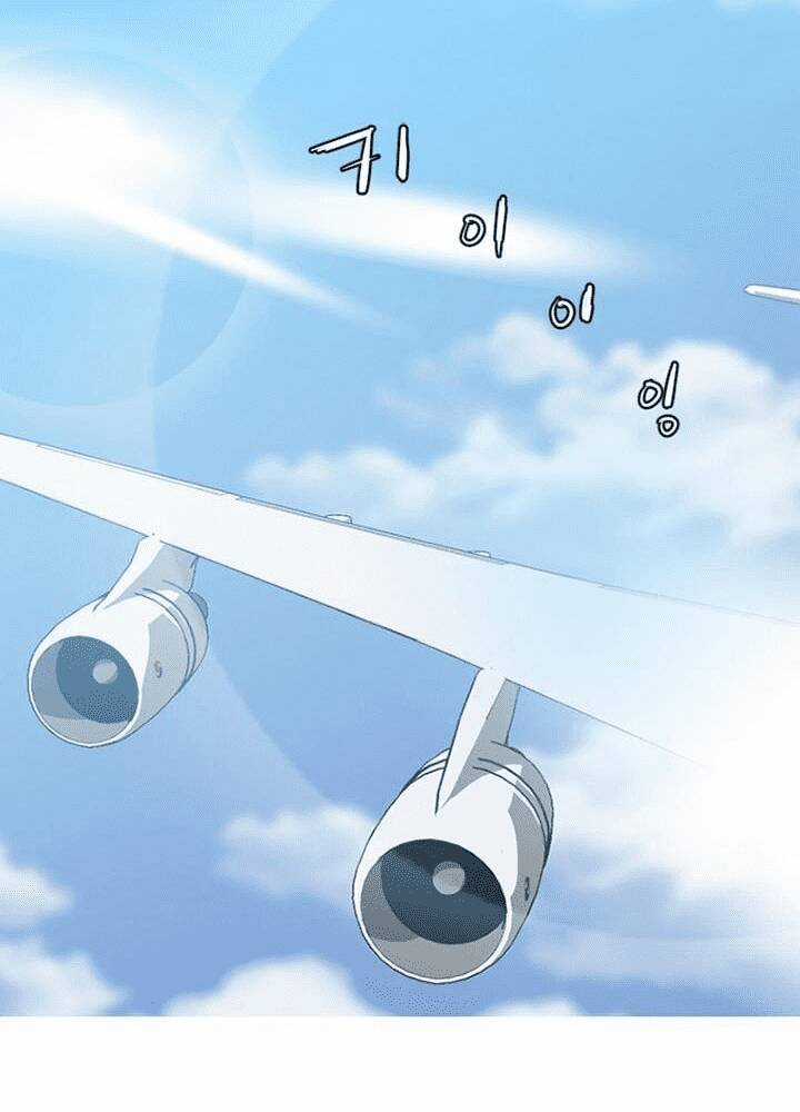 Đấu Trường Phán Xử Chapter 8 trang 31