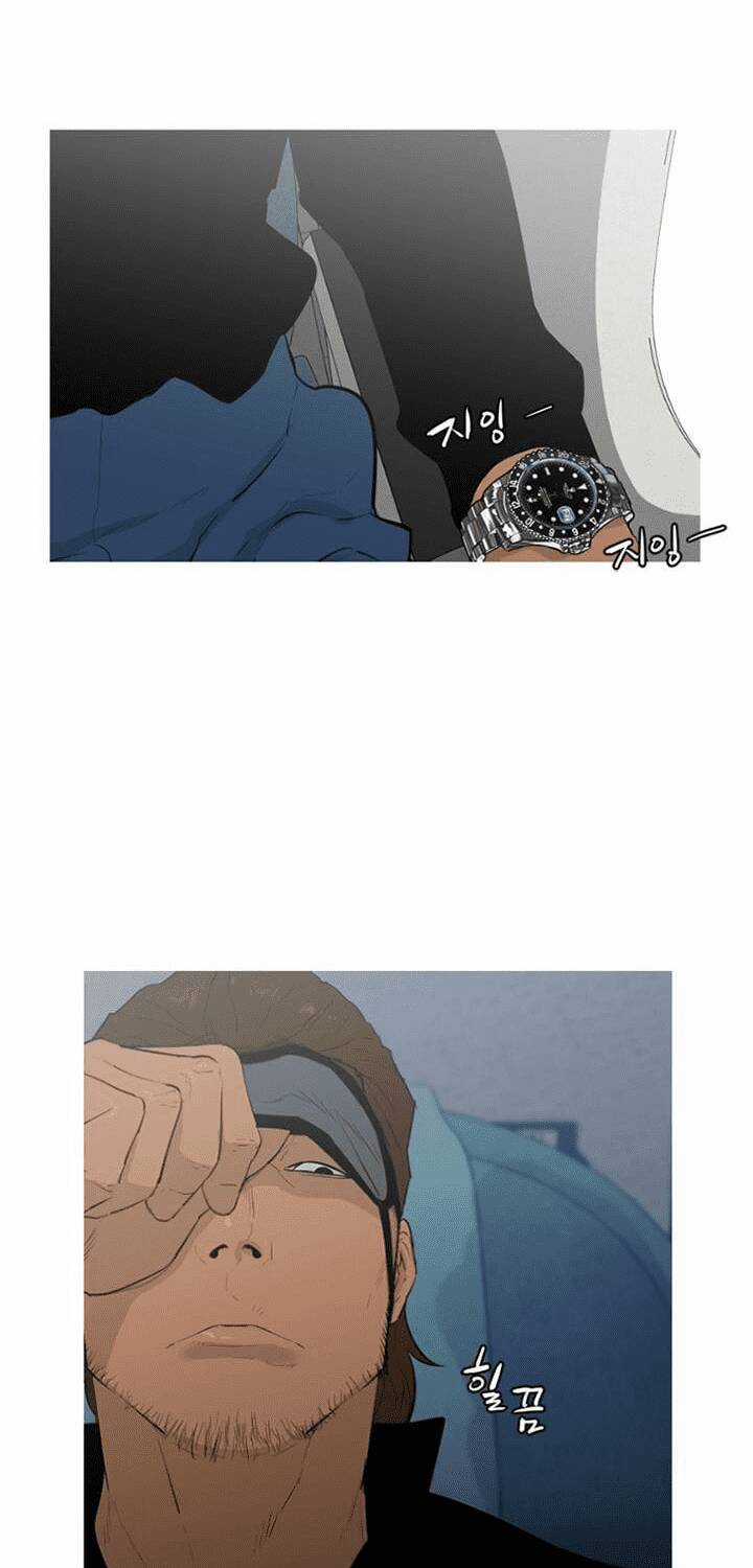 Đấu Trường Phán Xử Chapter 8 trang 34