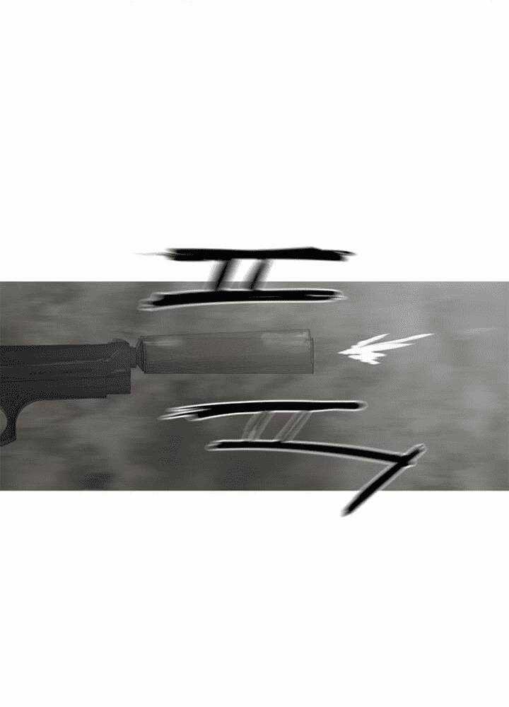 Đấu Trường Phán Xử Chapter 8 trang 65