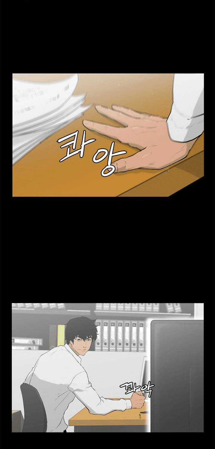 Đấu Trường Phán Xử Chapter 9 trang 10