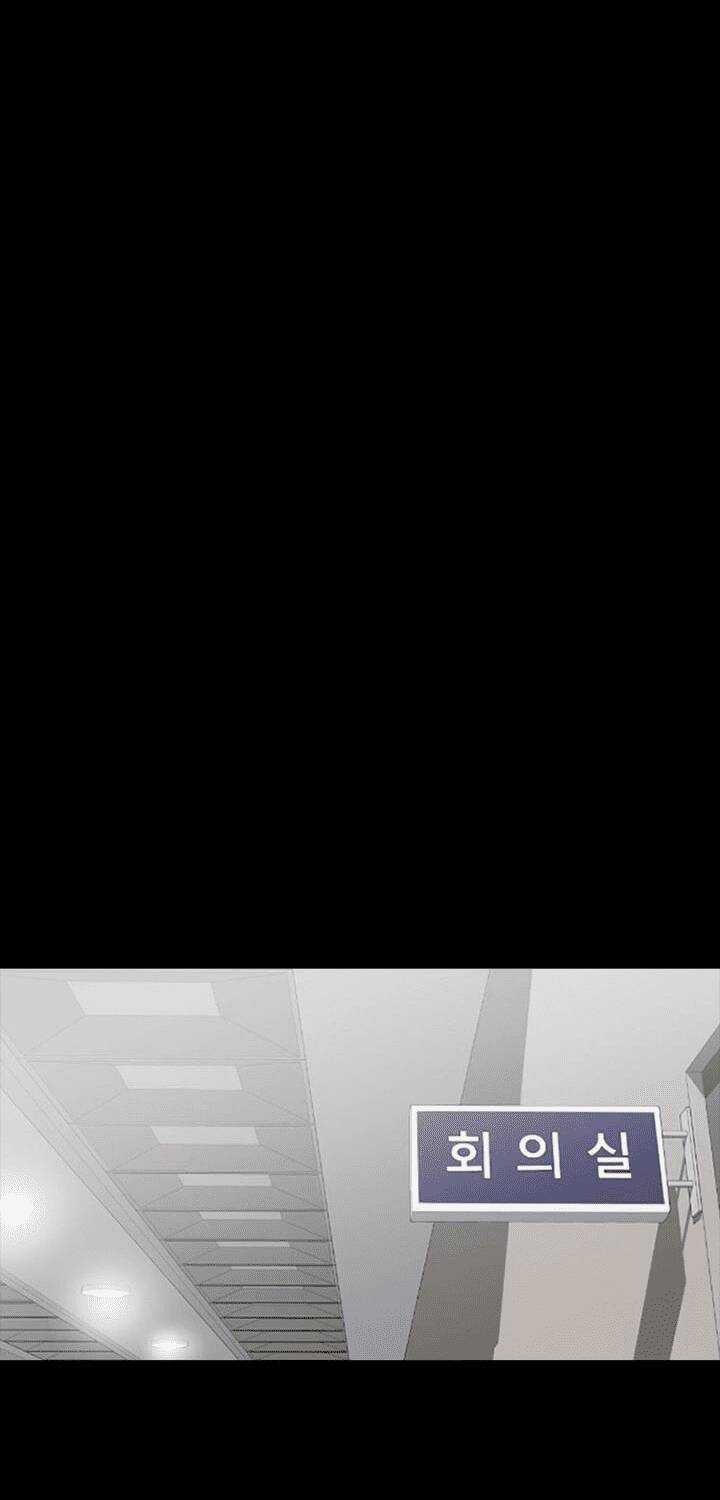 Đấu Trường Phán Xử Chapter 9 trang 14