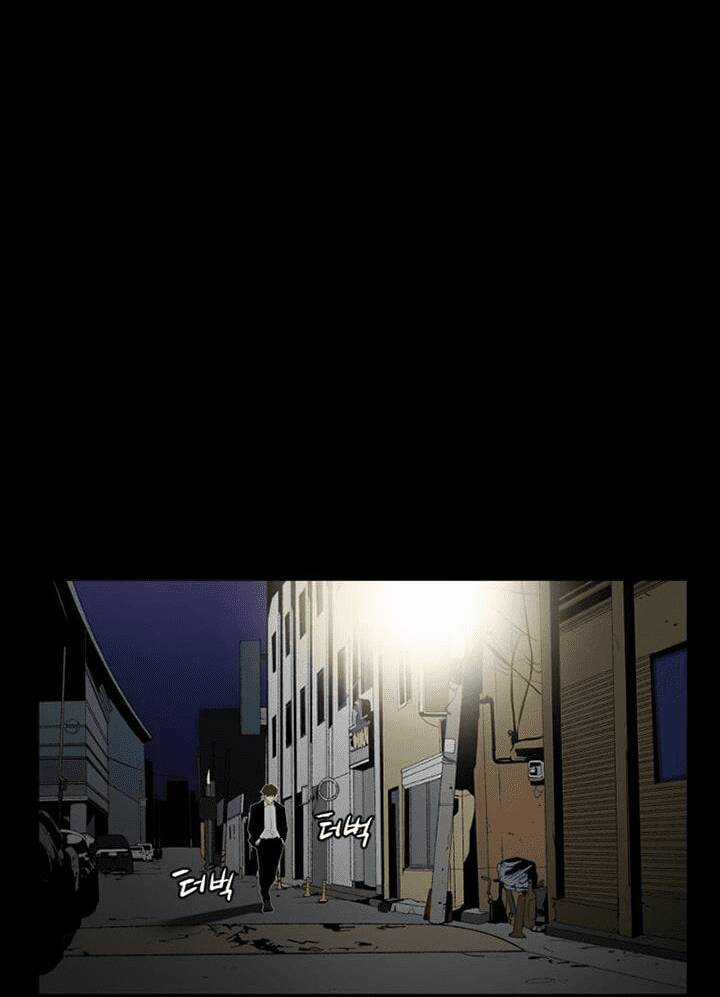 Đấu Trường Phán Xử Chapter 9 trang 37