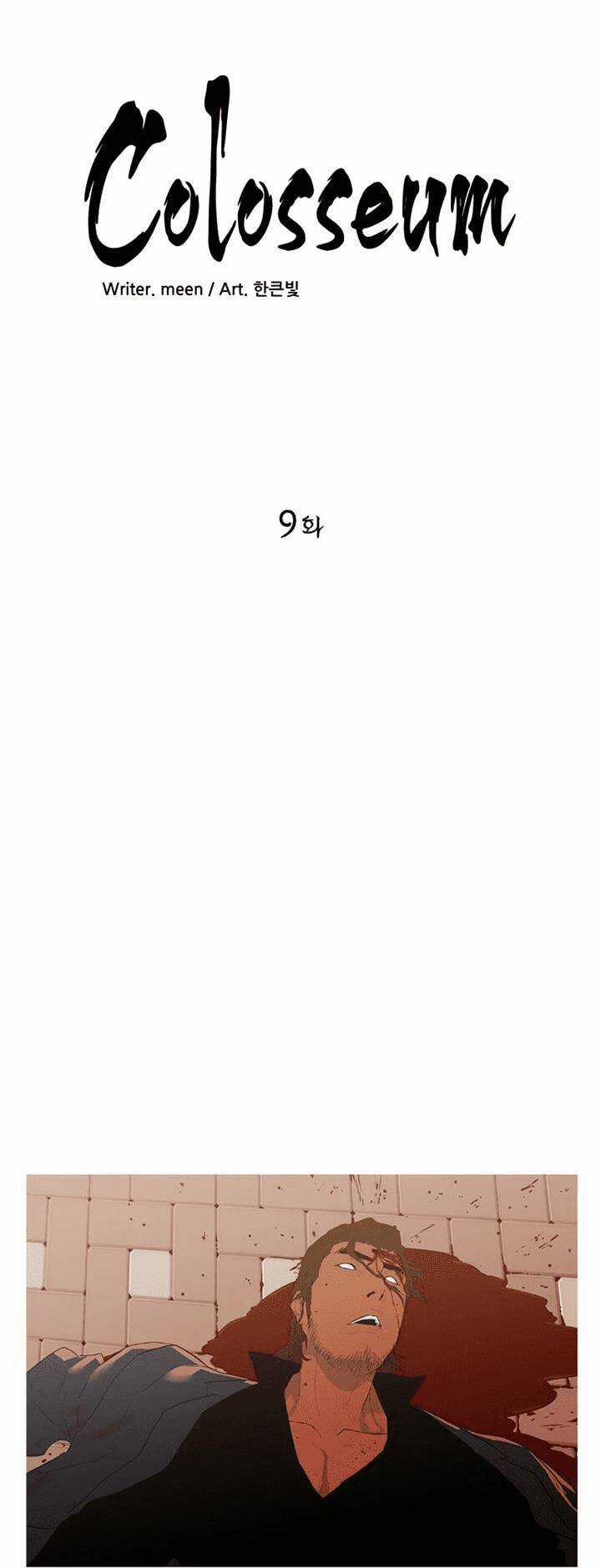 Đấu Trường Phán Xử Chapter 9 trang 4