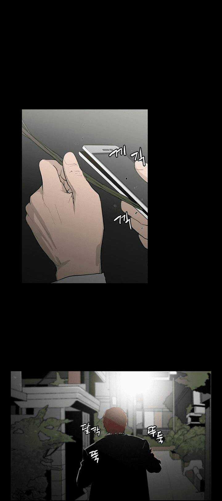 Đấu Trường Phán Xử Chapter 9 trang 42