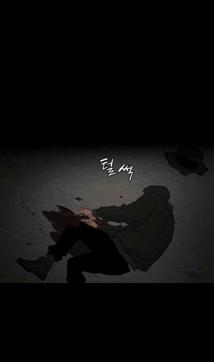 Đấu Trường Phán Xử Chapter 9 trang 67