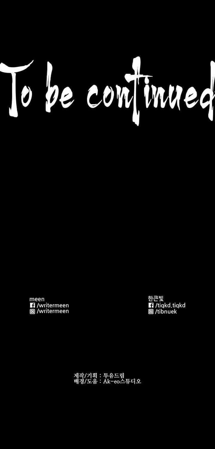 Đấu Trường Phán Xử Chapter 9 trang 70