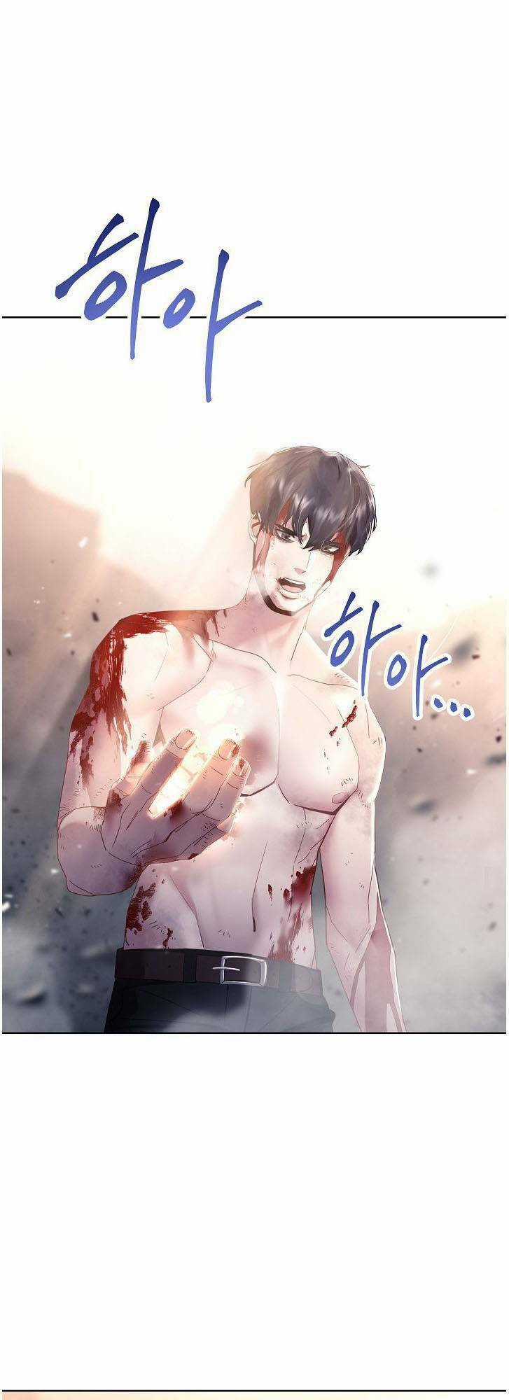 Đấu Trường Sinh Tử Chapter 1 trang 2