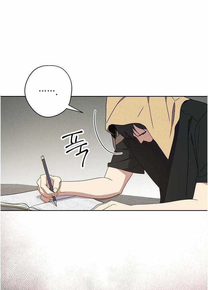 Đấu Trường Sinh Tử Chapter 1 trang 28