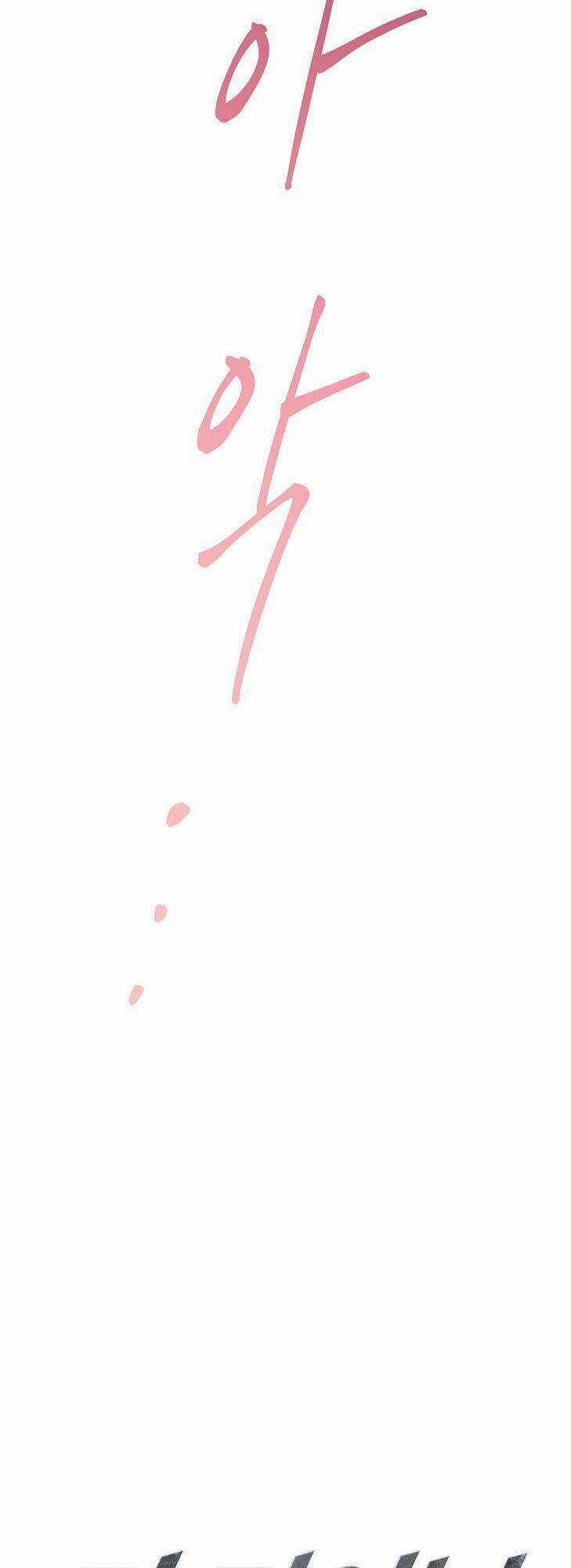 Đấu Trường Sinh Tử Chapter 1 trang 8