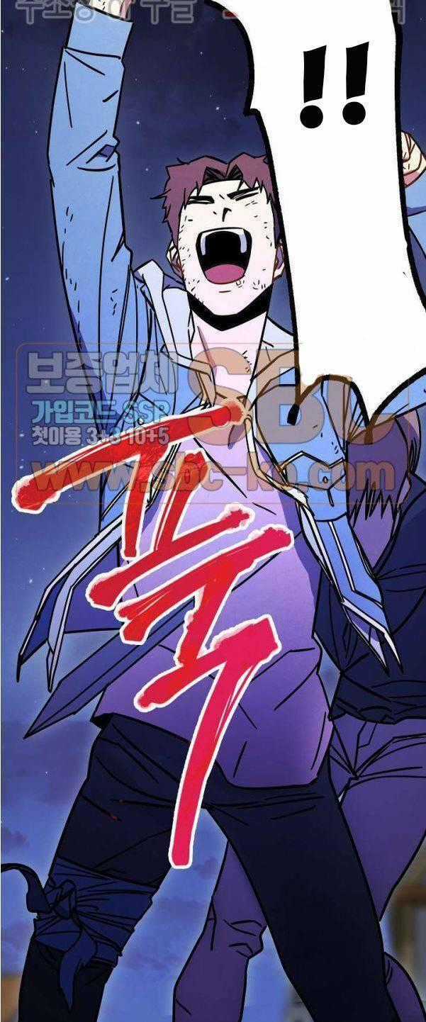 Đấu Trường Sinh Tử Chapter 10 trang 38