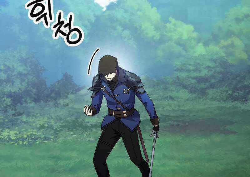 Đấu Trường Sinh Tử Chapter 101.5 trang 3