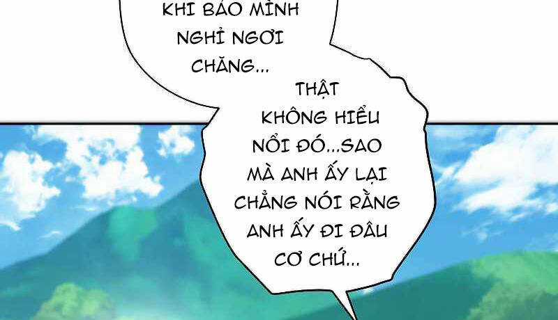 Đấu Trường Sinh Tử Chapter 101.5 trang 50