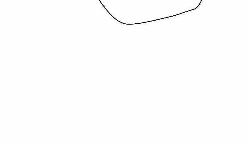 Đấu Trường Sinh Tử Chapter 101.5 trang 76