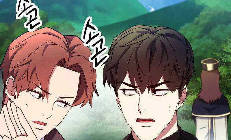 Đấu Trường Sinh Tử Chapter 101.5 trang 79