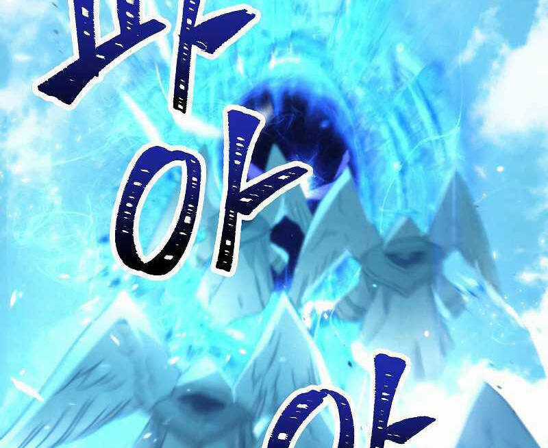 Đấu Trường Sinh Tử Chapter 101 trang 39