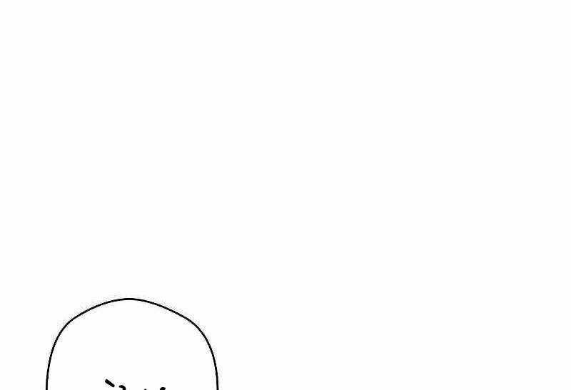 Đấu Trường Sinh Tử Chapter 101 trang 51