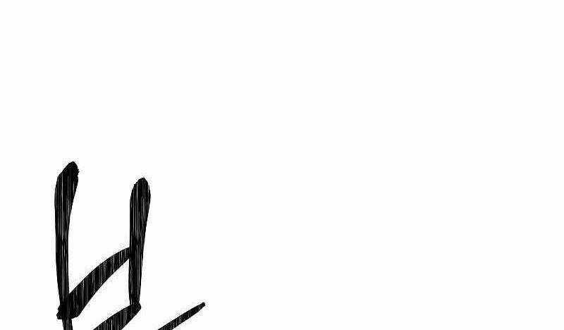 Đấu Trường Sinh Tử Chapter 101 trang 80