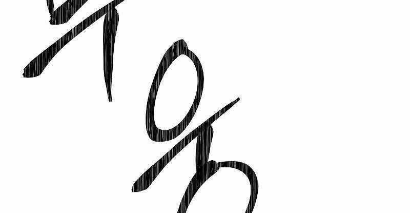 Đấu Trường Sinh Tử Chapter 101 trang 81