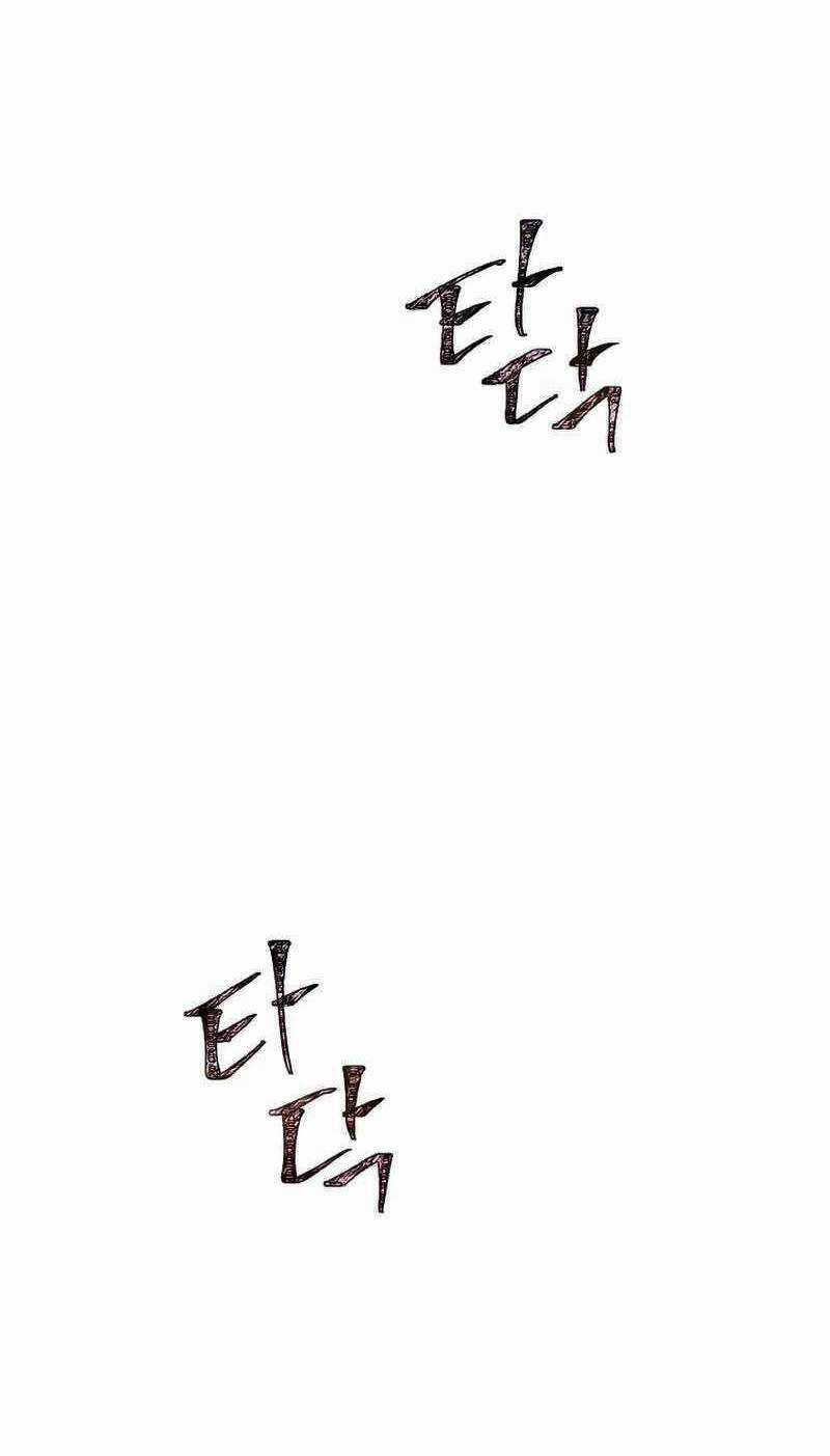 Đấu Trường Sinh Tử Chapter 103 trang 82