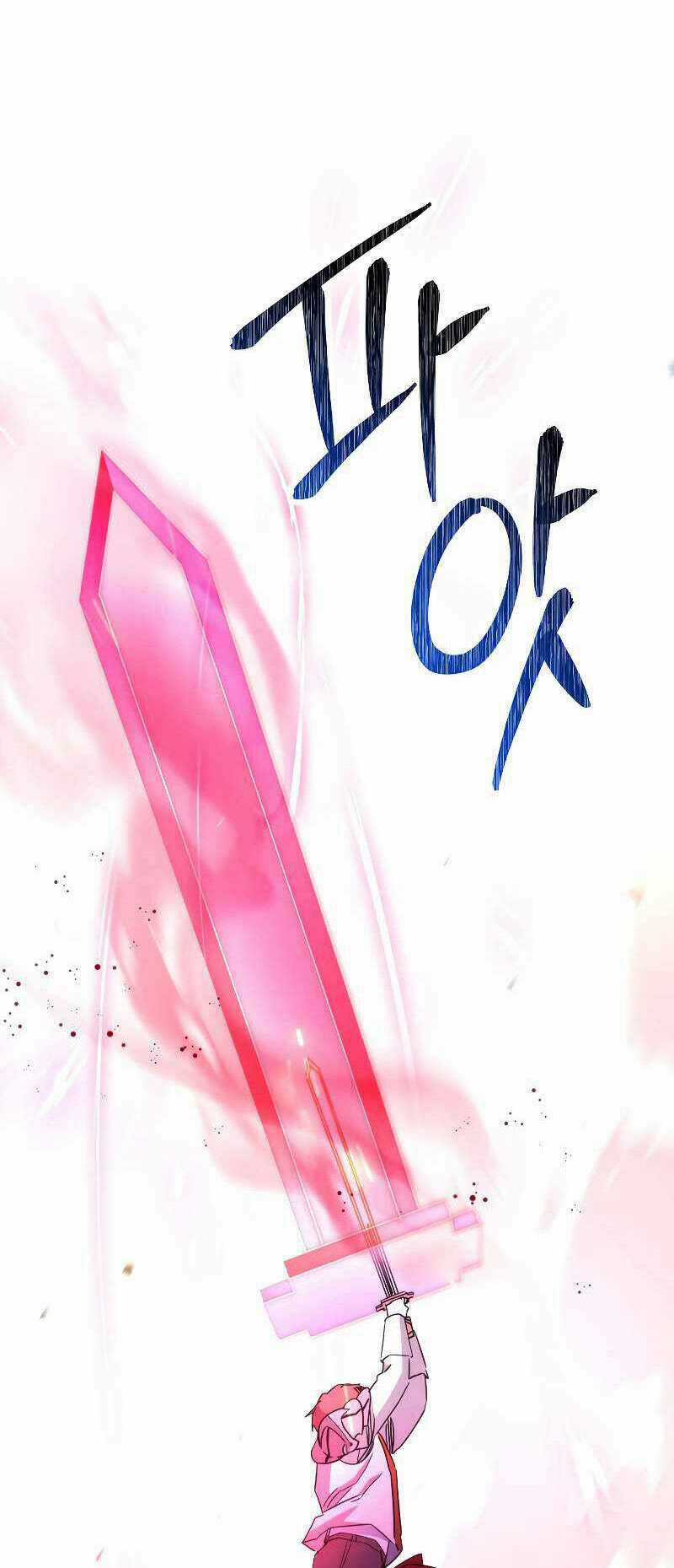 Đấu Trường Sinh Tử Chapter 104.5 trang 10