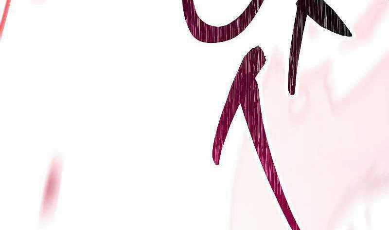 Đấu Trường Sinh Tử Chapter 104 trang 116