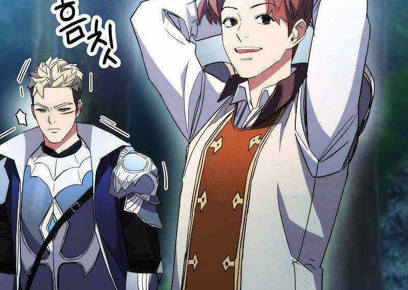 Đấu Trường Sinh Tử Chapter 104 trang 19