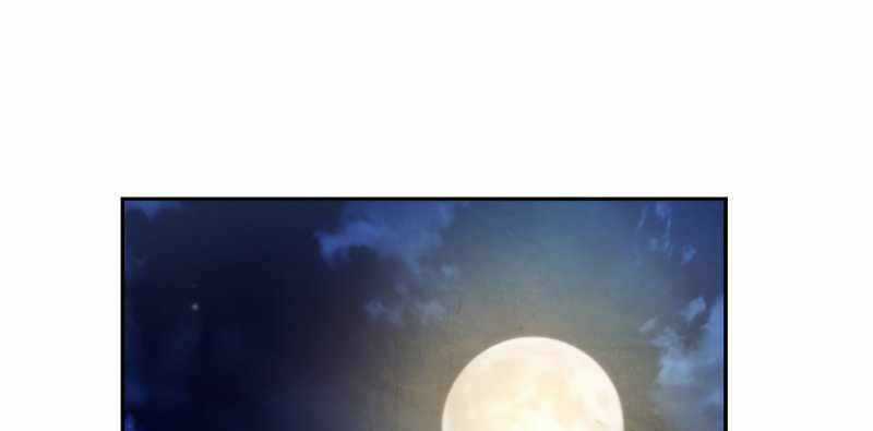 Đấu Trường Sinh Tử Chapter 104 trang 35