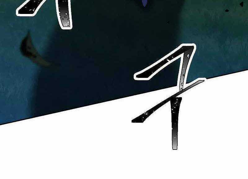 Đấu Trường Sinh Tử Chapter 104 trang 62