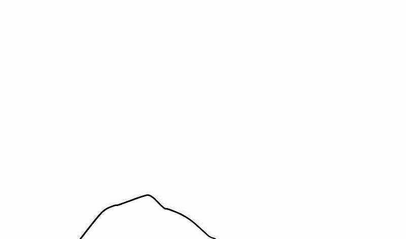 Đấu Trường Sinh Tử Chapter 104 trang 74