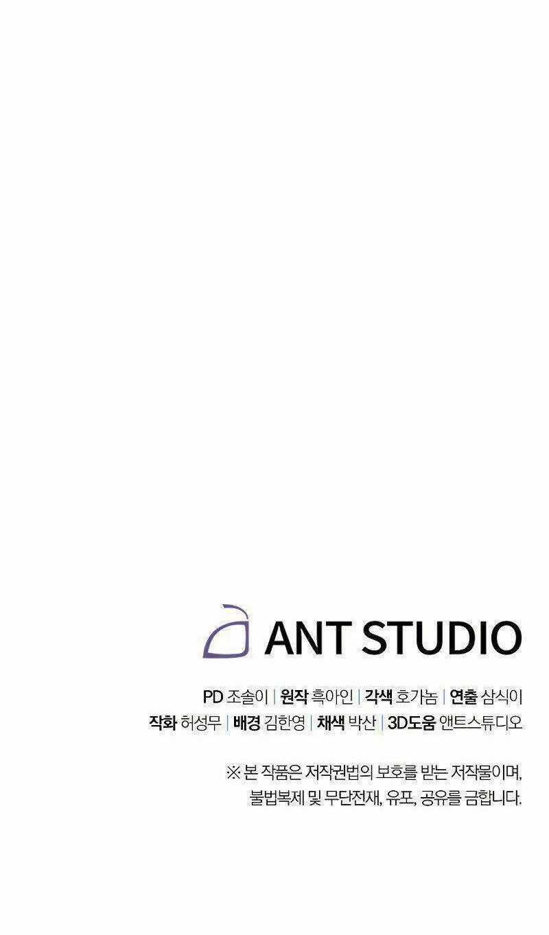 Đấu Trường Sinh Tử Chapter 105 trang 112