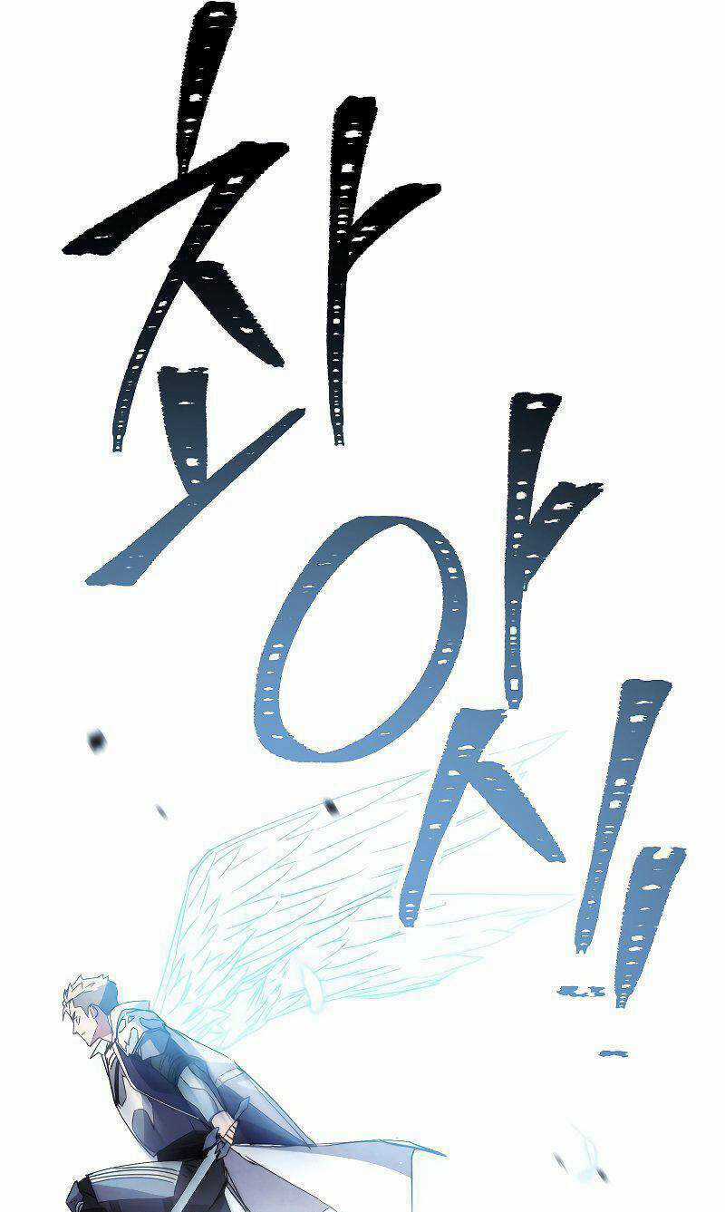 Đấu Trường Sinh Tử Chapter 105 trang 61