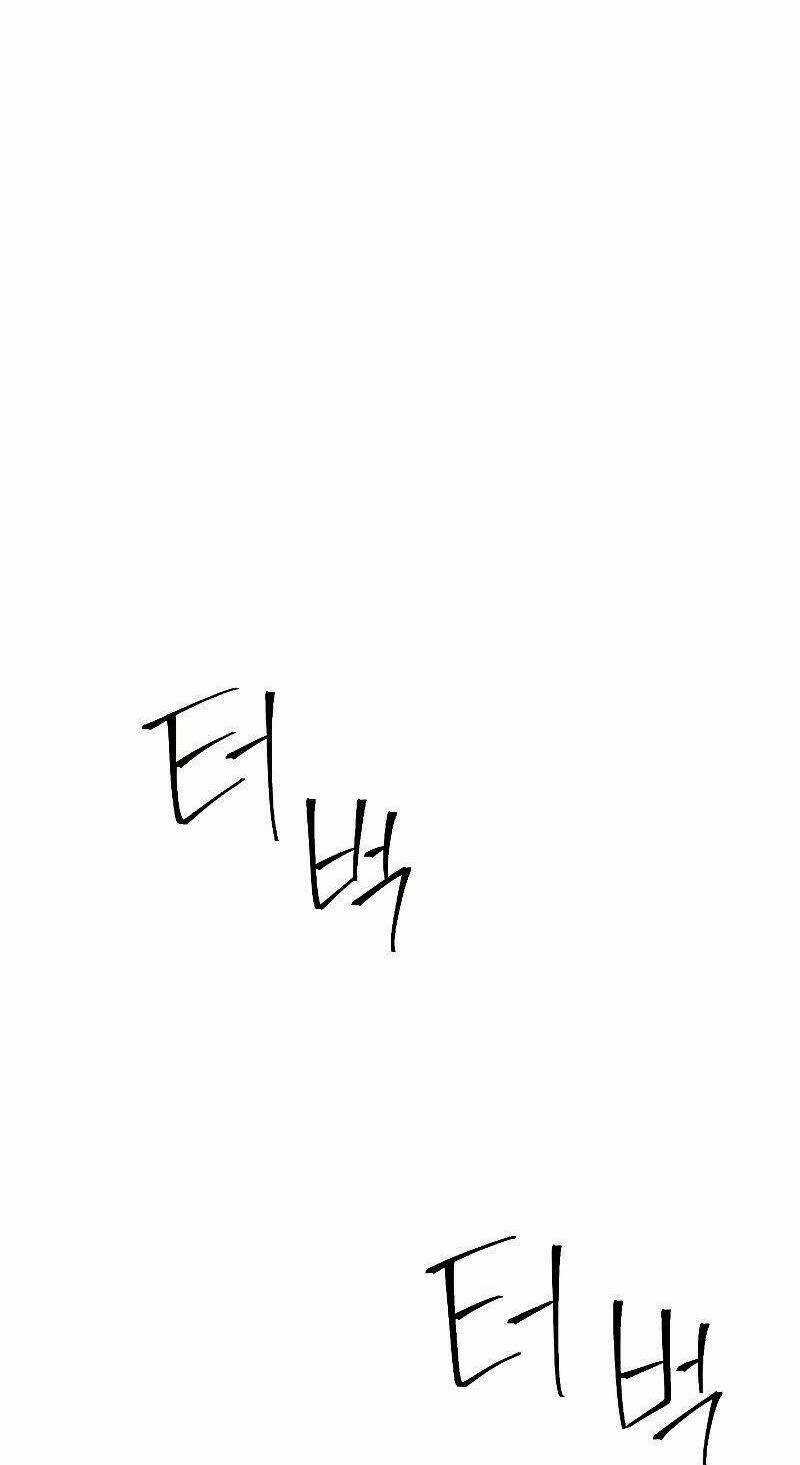 Đấu Trường Sinh Tử Chapter 105 trang 92