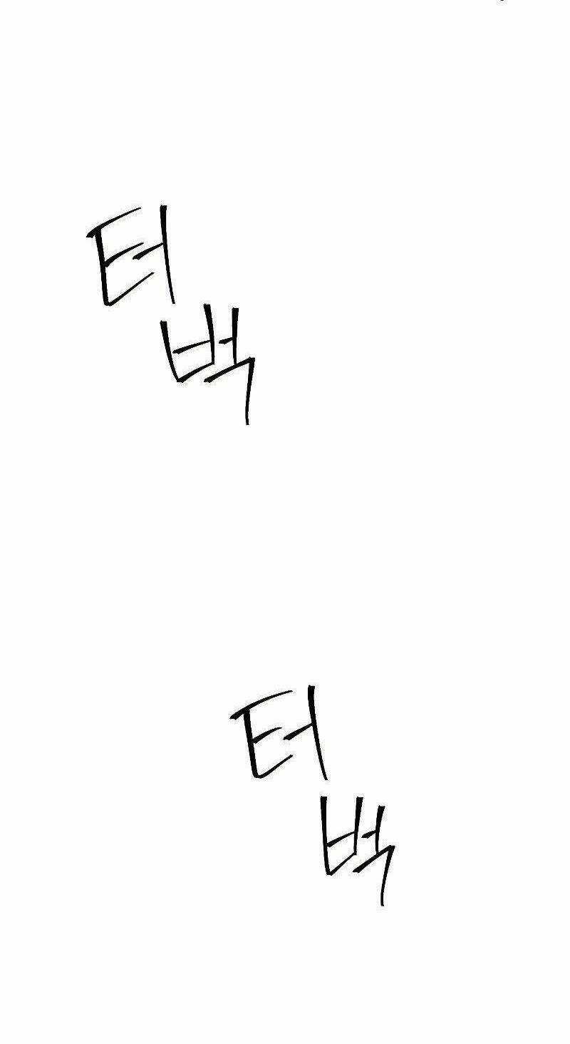 Đấu Trường Sinh Tử Chapter 105 trang 93