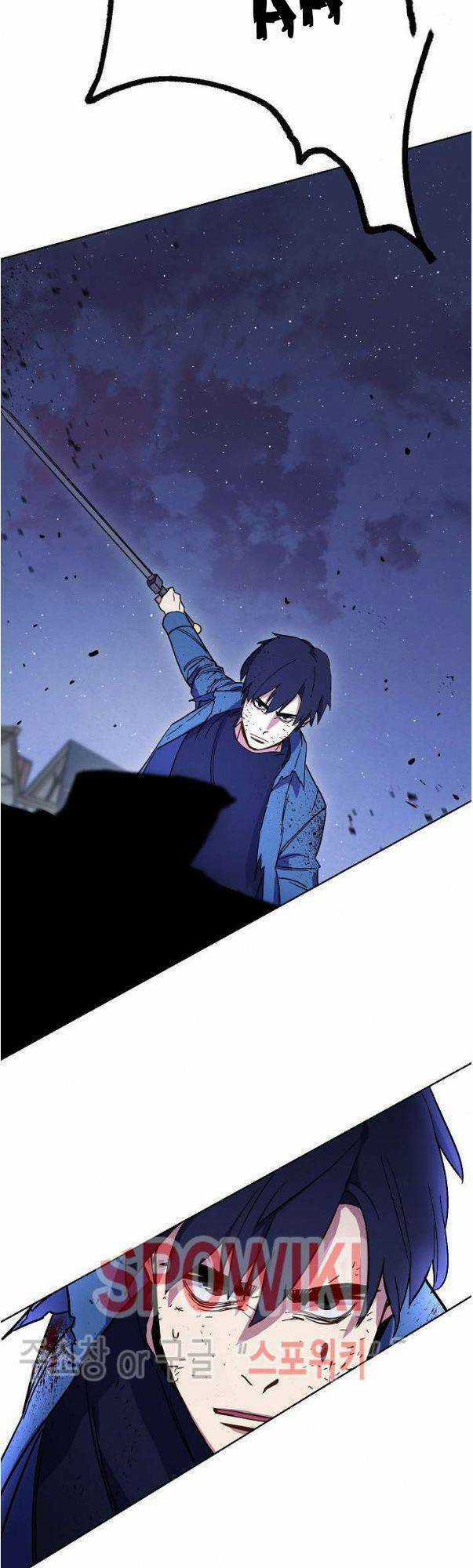 Đấu Trường Sinh Tử Chapter 11 trang 16