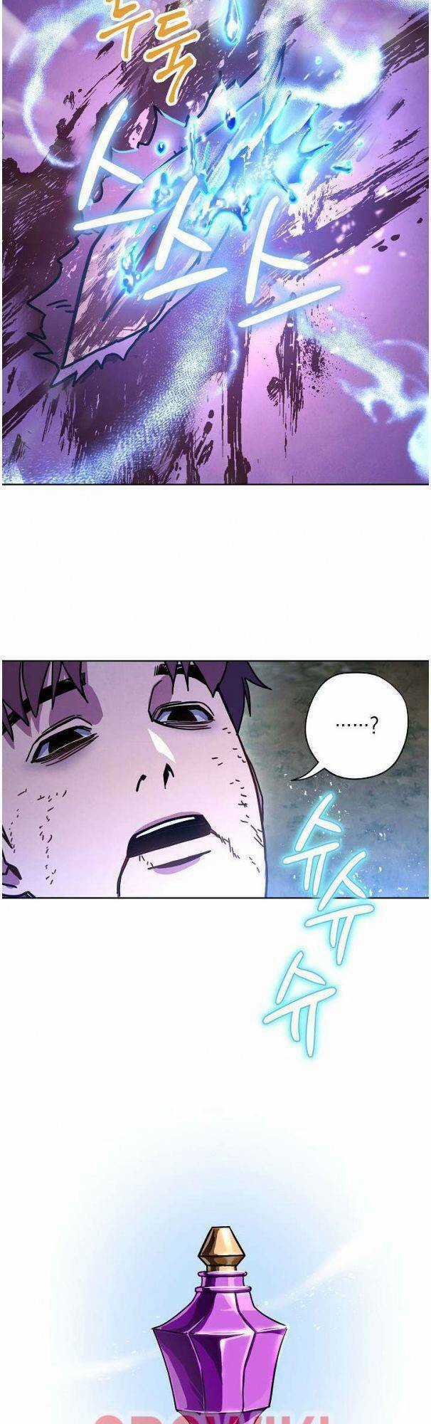 Đấu Trường Sinh Tử Chapter 11 trang 21