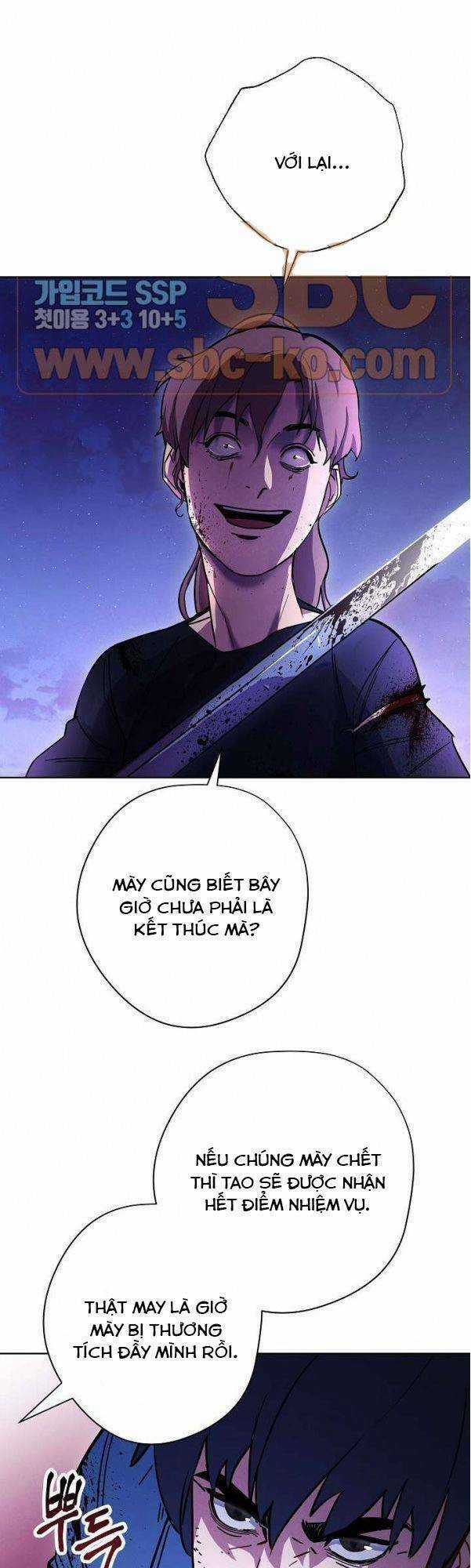 Đấu Trường Sinh Tử Chapter 11 trang 7