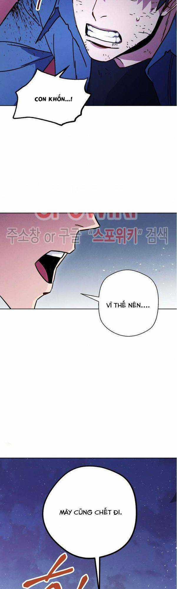 Đấu Trường Sinh Tử Chapter 11 trang 8