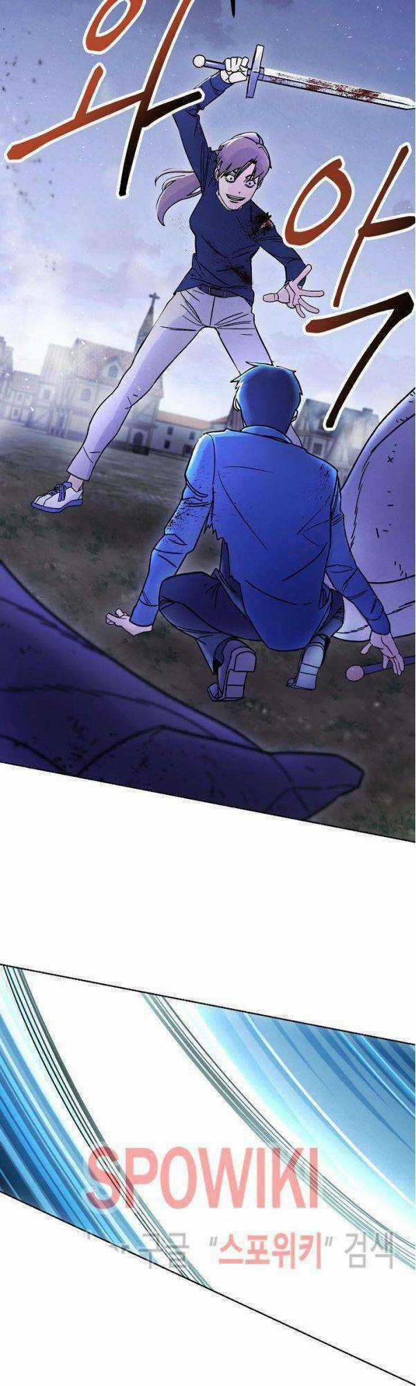 Đấu Trường Sinh Tử Chapter 11 trang 9