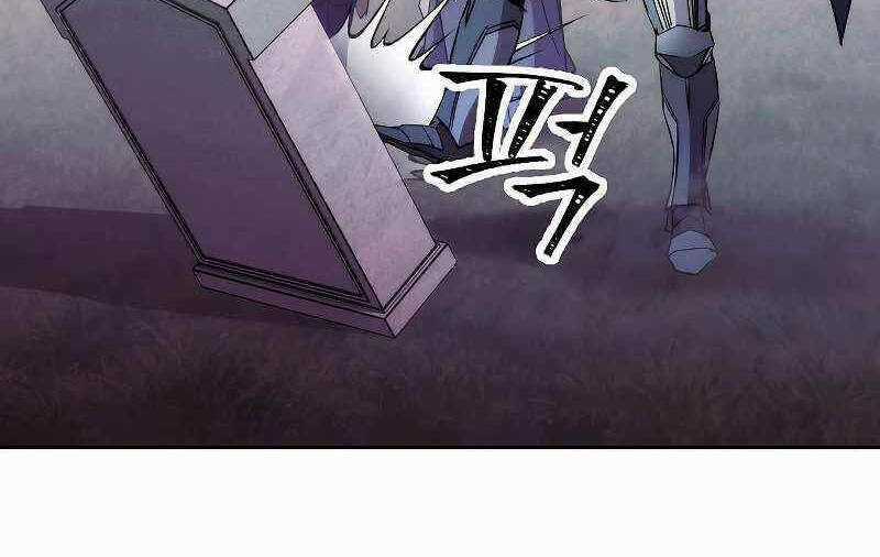 Đấu Trường Sinh Tử Chapter 110.5 trang 14