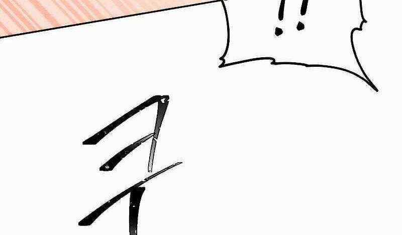 Đấu Trường Sinh Tử Chapter 110.5 trang 24