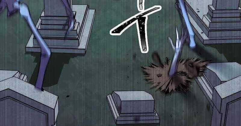 Đấu Trường Sinh Tử Chapter 110.5 trang 27