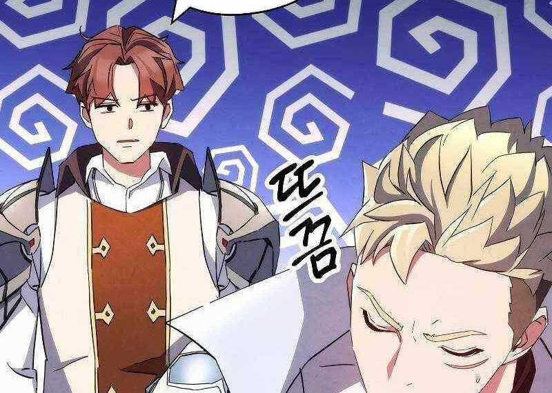 Đấu Trường Sinh Tử Chapter 110.5 trang 30