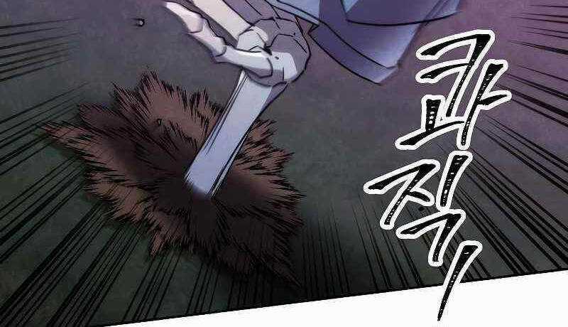 Đấu Trường Sinh Tử Chapter 110.5 trang 34