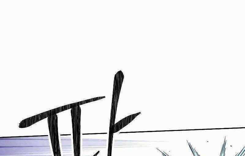 Đấu Trường Sinh Tử Chapter 110.5 trang 44