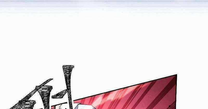 Đấu Trường Sinh Tử Chapter 110.5 trang 52